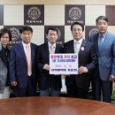 경희동문약국 데일리팜