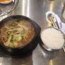 안심한우기흥서천점
