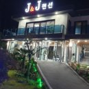 제이제이펜션 - 창원시 마산합포구 해양관광로 1243-45 | 제이제이펜션