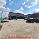 남구미IC자동차정비 이미지