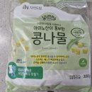 자연드림둔산점 이미지