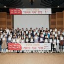 양성아시아마트