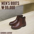(주)오픈스퀘어 이미지