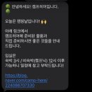 H-1 | 전주 글램핑 캠프히어 한옥마을 근처 계곡 있는 카라반 캠핑장 H-1 내돈내산 솔직후기｜글램핑 준비물 추천