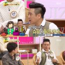 세바퀴식당 - 창원시 성산구 사파동 | 세바퀴식당