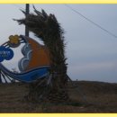 버스정류소_제주은행 이미지