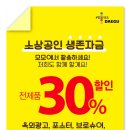 디자인주 이미지