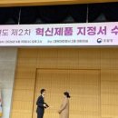 주식회사 넥스미 네이버블로그