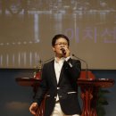 트루바이오