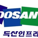 대상인베스트먼트