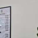 화정리막국수 이미지