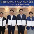 (주)평화식품