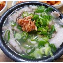 대흥양만