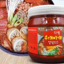 다렘식품