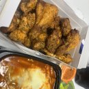 굽네치킨병점2동점