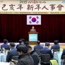 합천군 문화예술회관 대공연장 이미지