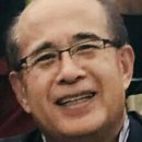 제15호 사화집 원고 - 유호근 이미지