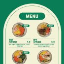 홍천호떡