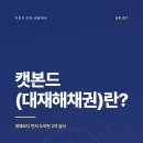 이든캣 네이버블로그