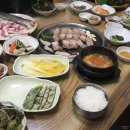 대구숯불동산