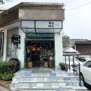 부안애서 | 청계산입구역 맛집 '부안애서' 다녀온 후기