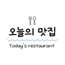 오빠통닭수완직영점 이미지