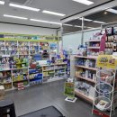 대광약국 이미지