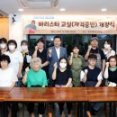 동인동 이미지