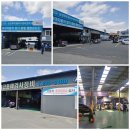 용마검사정비 이미지