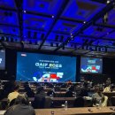 GAIF 2025 이데일리 글로벌 AI 포럼 진행 후기
