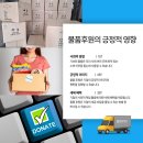 제이에이치엘