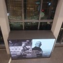 [공연 리뷰] 2026 서울시향 존 애덤스 &amp; 브루크너