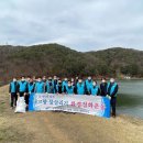 한국농어촌공사 김해양산부산지사 이미지