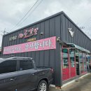 이루마펜션 | 경기도 양평 평범한데 은근 맛있는 중국집 바로짬뽕 이용 재방문 후기