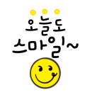 동하랑머리하자 이미지