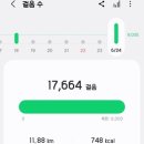 명가하우징 네이버블로그