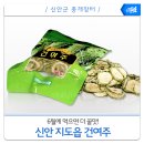 여주-1004 이미지