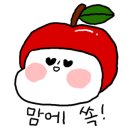 텍스쳐 압구정로데오점