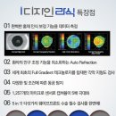 아이디자인 이미지