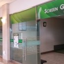 동도센트리움스크린골프 이미지