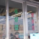 금천구청 이미지