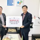 남영경로당 이미지