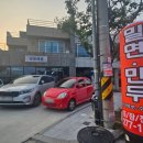 인덕밀면 네이버블로그