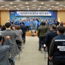1노동조합 이미지
