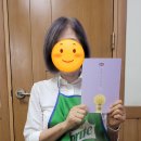 비원노인복지관 | 비원 노인복지관 2학기 종강 3학기 개강 공감 마음의 만족도 서유미강사