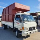 1급광림특장정비 이미지