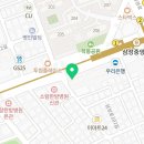 솔빛드림안과의원 이미지