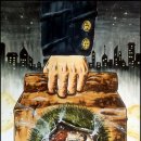 메타학원 이미지