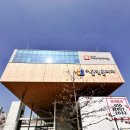 수색동주민센터 4층 다목적 강당 시설대관 | 서울시 어울림플라자 배리어프리 복지문화복합공간 서울갈만한곳