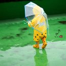 현서지송